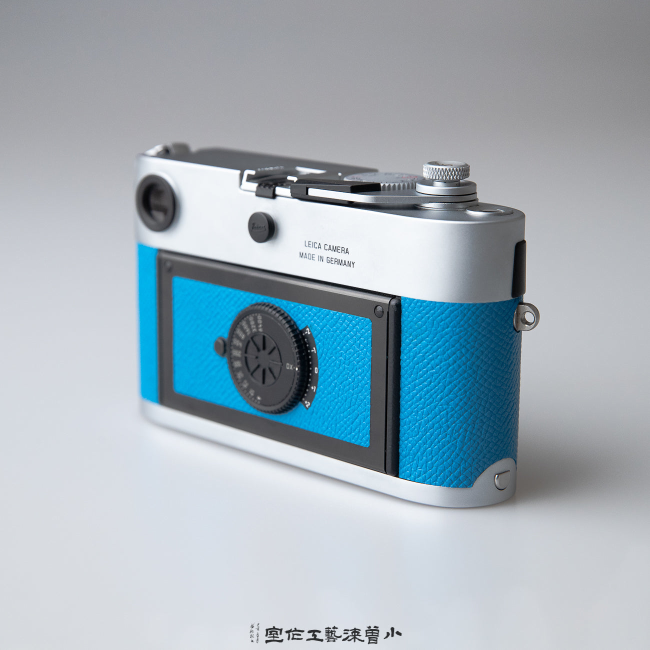 H BLUE(M7)