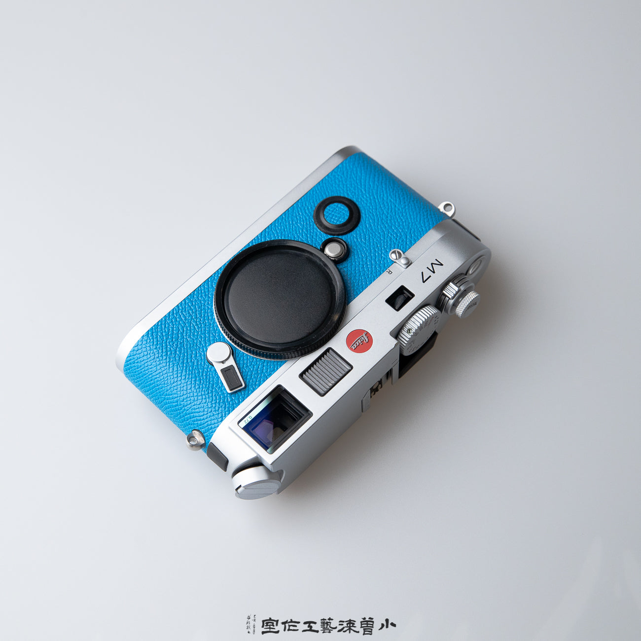 H BLUE(M7)