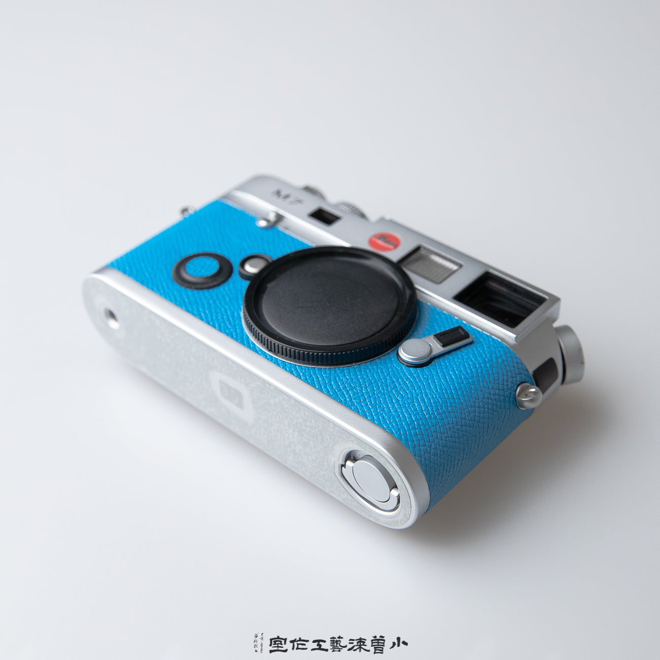H BLUE(M7)