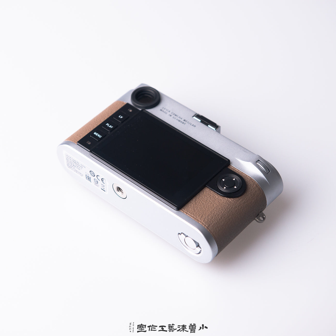 H Étoupe Grey(M10-R)
