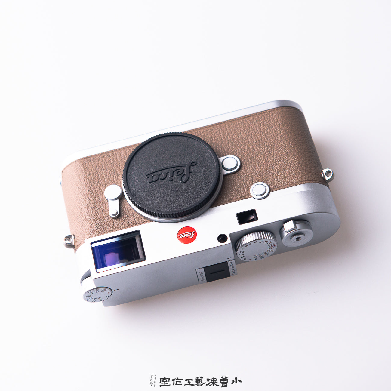 H Étoupe Grey(M10-R)
