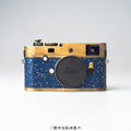 Gold-Flecked Sapphire Blue Lizard Skin(M240-P)