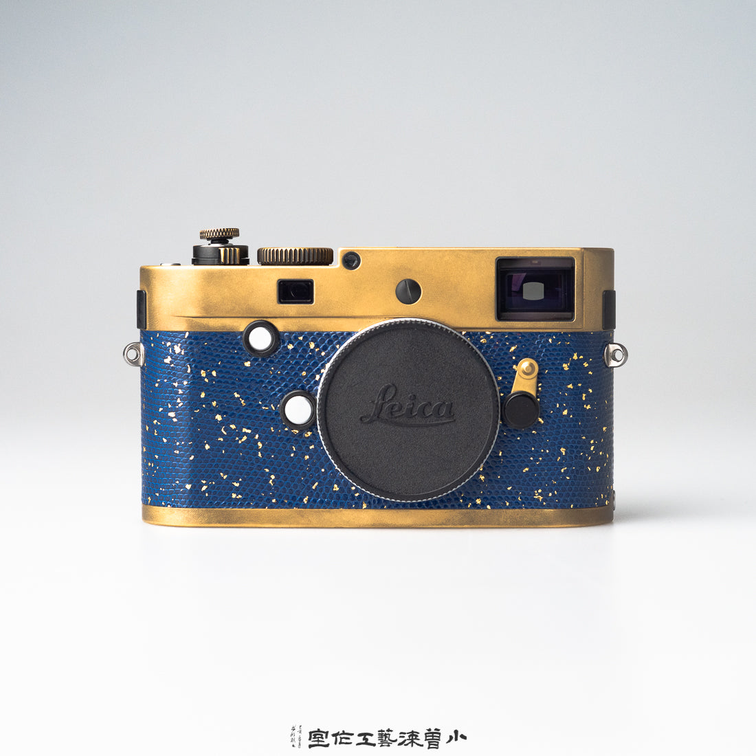 Gold-Flecked Sapphire Blue Lizard Skin(M240-P)