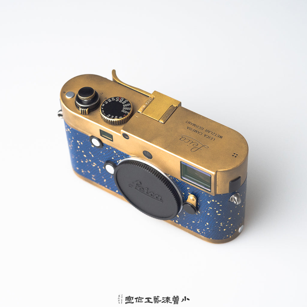 Gold-Flecked Sapphire Blue Lizard Skin(M240-P)