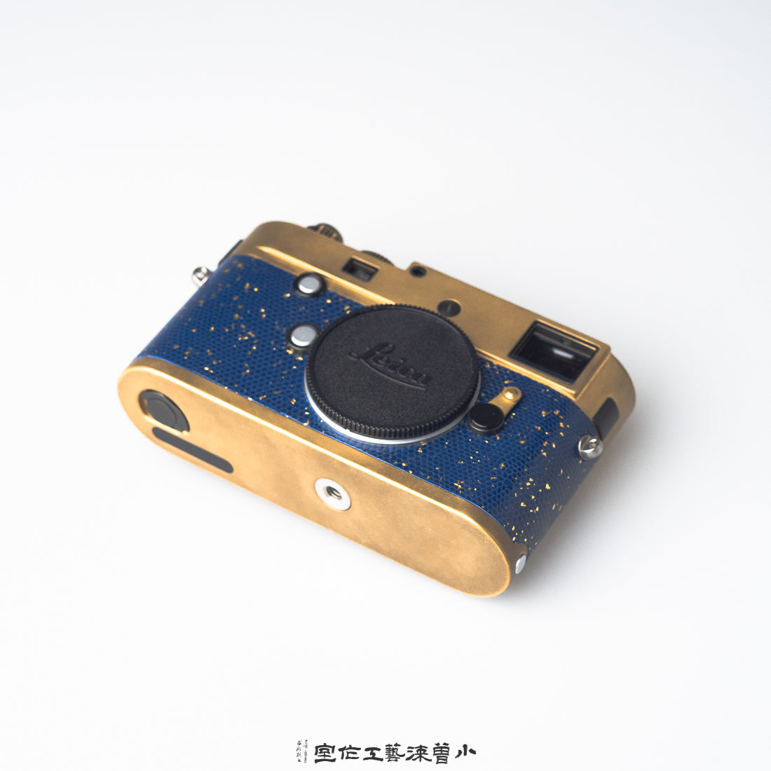Gold-Flecked Sapphire Blue Lizard Skin(M240-P)