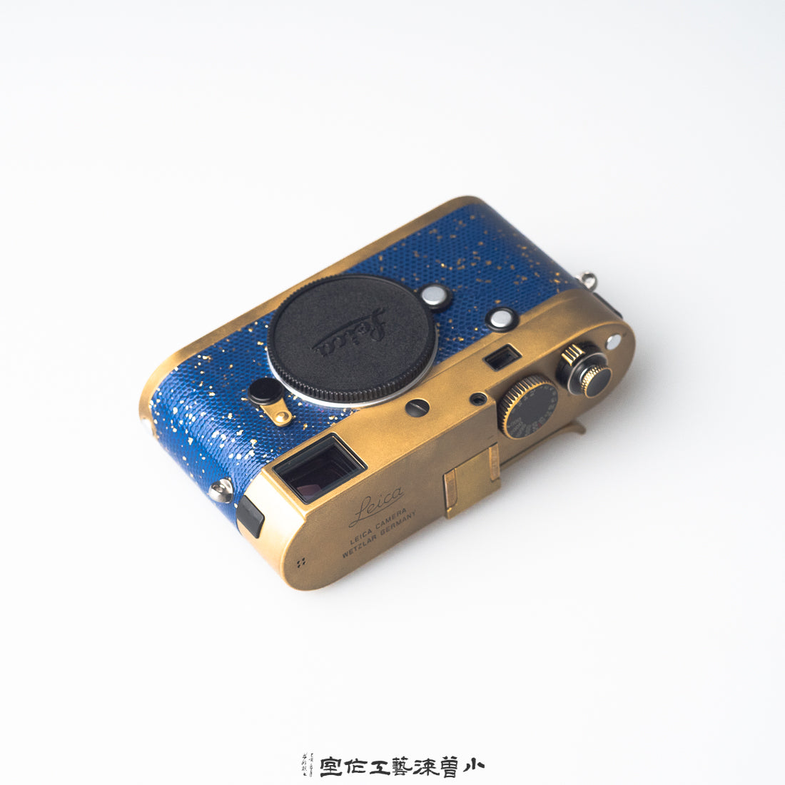 Gold-Flecked Sapphire Blue Lizard Skin(M240-P)