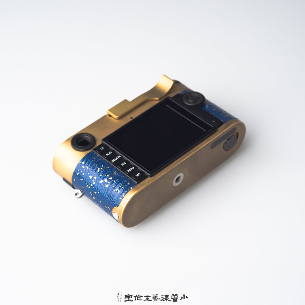 Raw Copper & Gold Fleck Blue(M240-P)