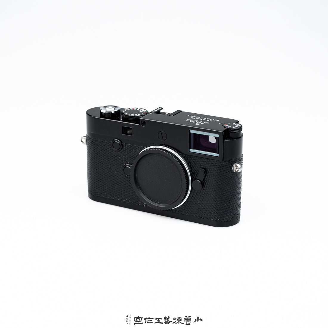 Black Lizard Leather（M10-R）