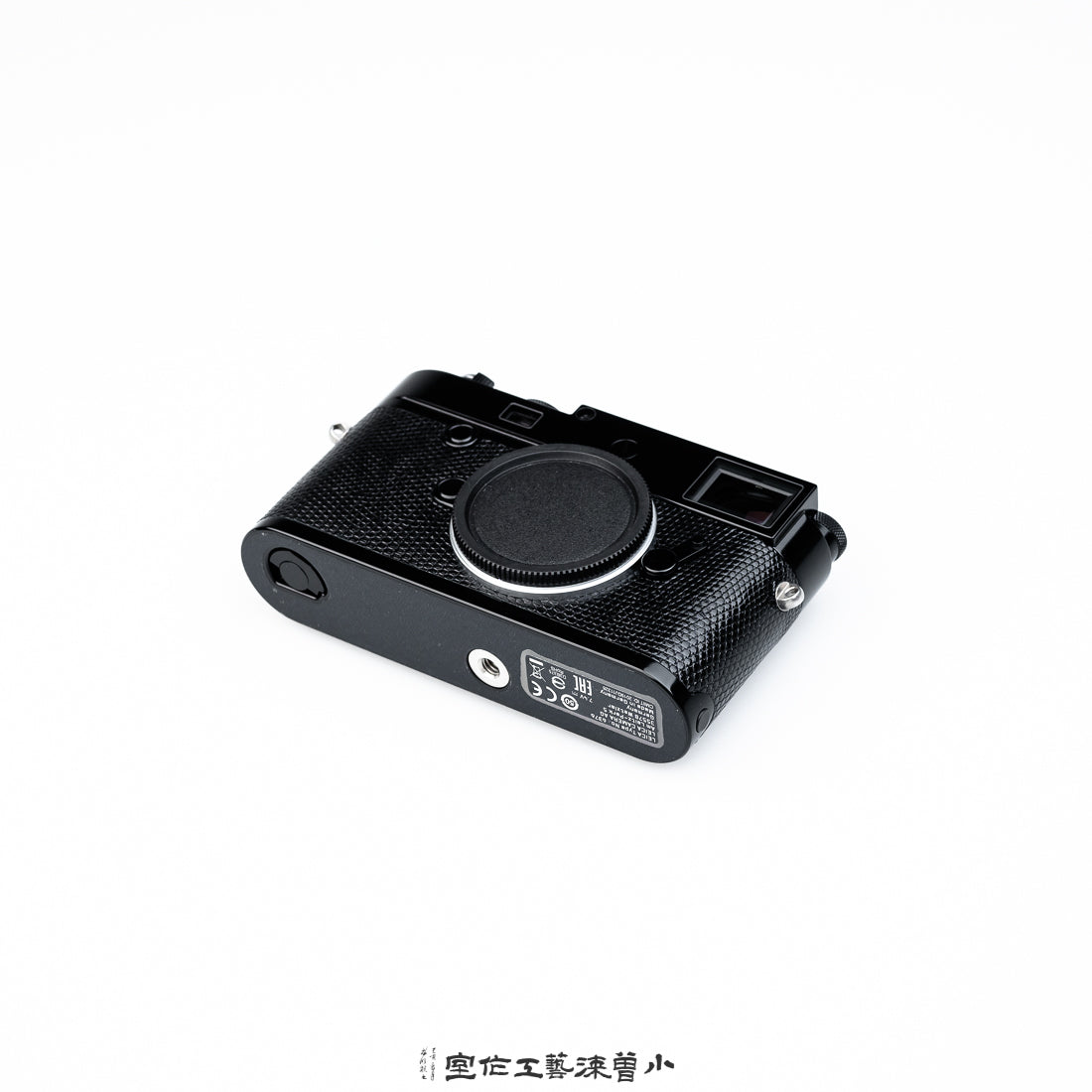 Black Lizard Leather（M10-R）