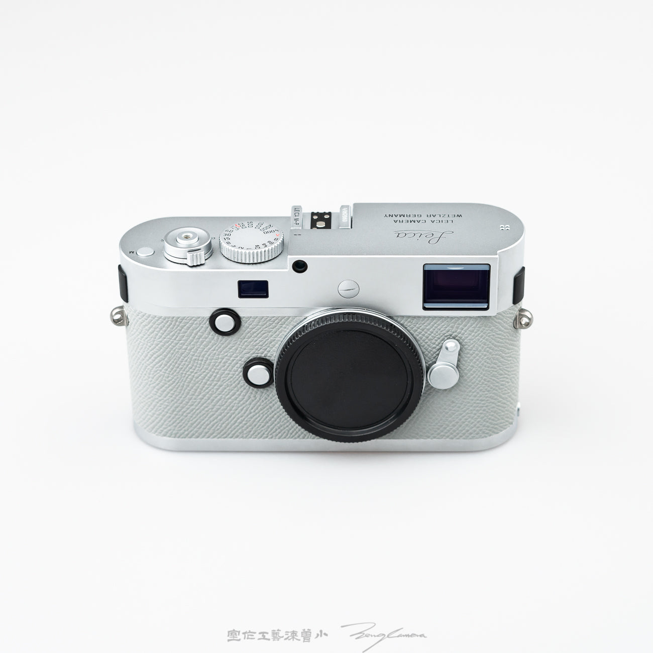 H Grey Epsom（M240-P）