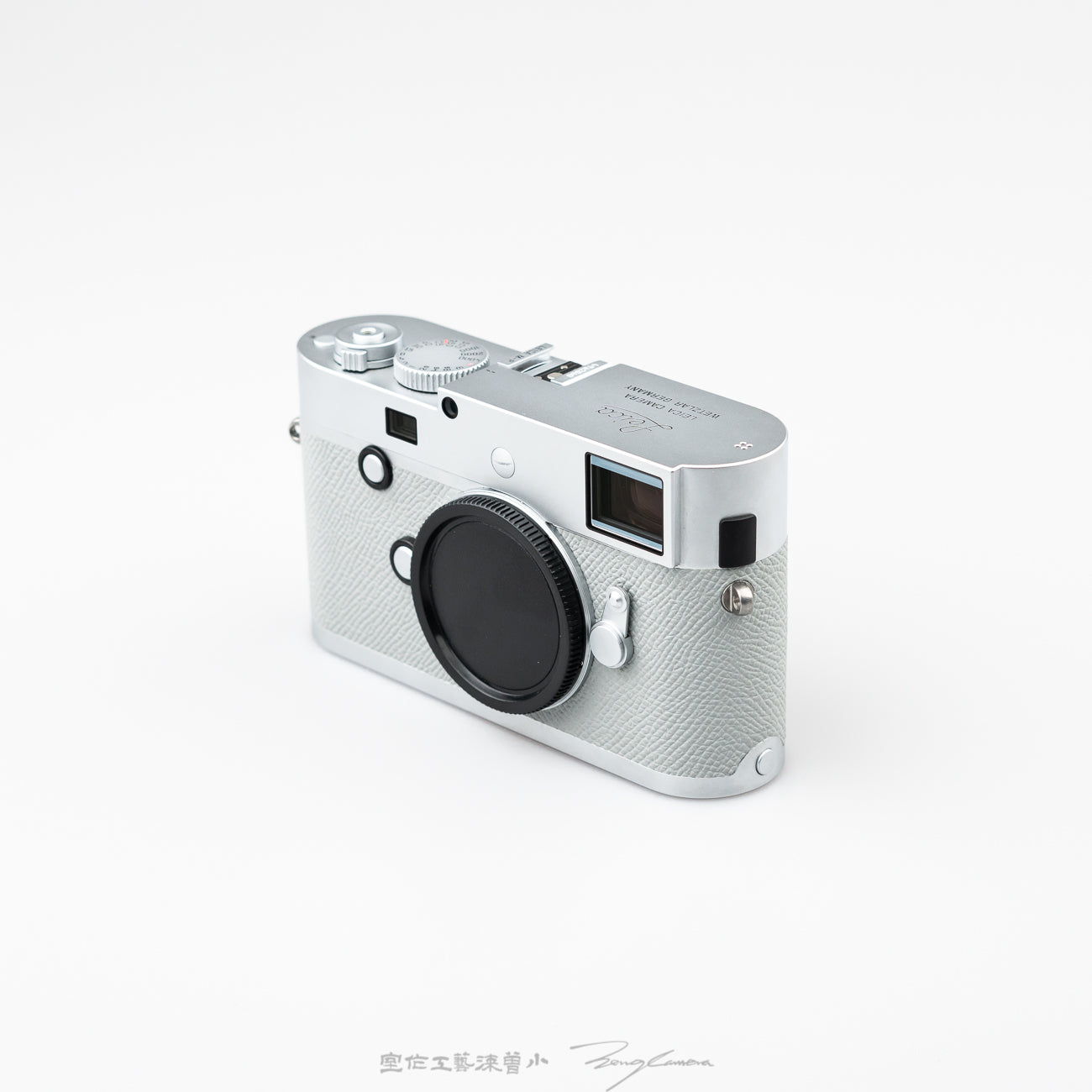 H Grey Epsom（M240-P）