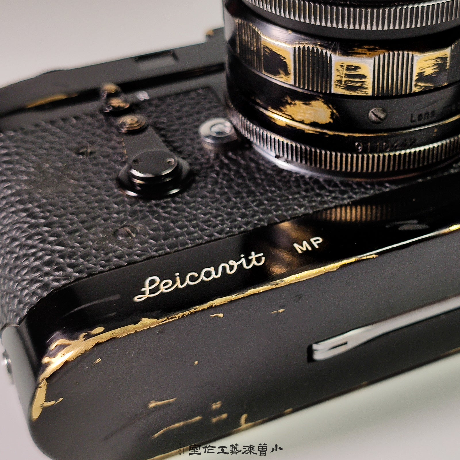 Brass-Exposed Aged Black（M2+Vit）