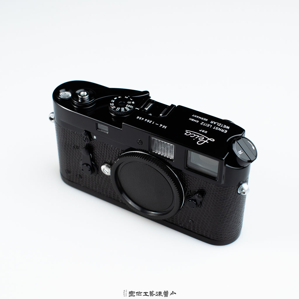 Black Lizard(M4)