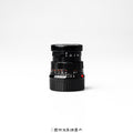 Gloss Black（50mm Rigid）