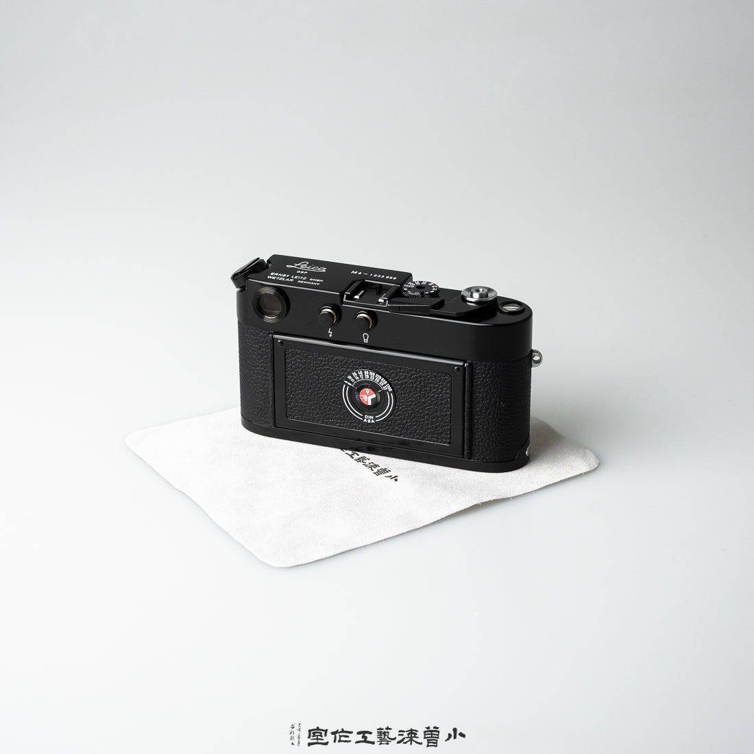 Black（M4）ver4.0