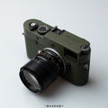 Safari Olive Green（M10-P）