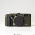 Safari Olive Green（XPAN）