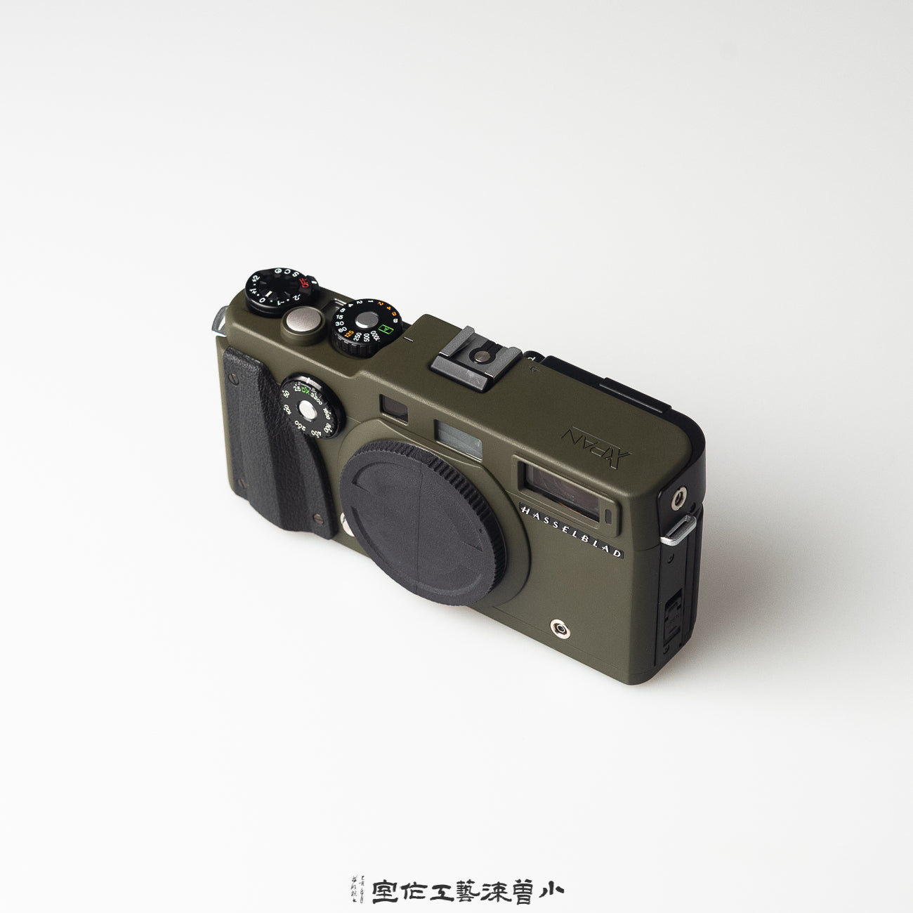 Safari Olive Green（XPAN）