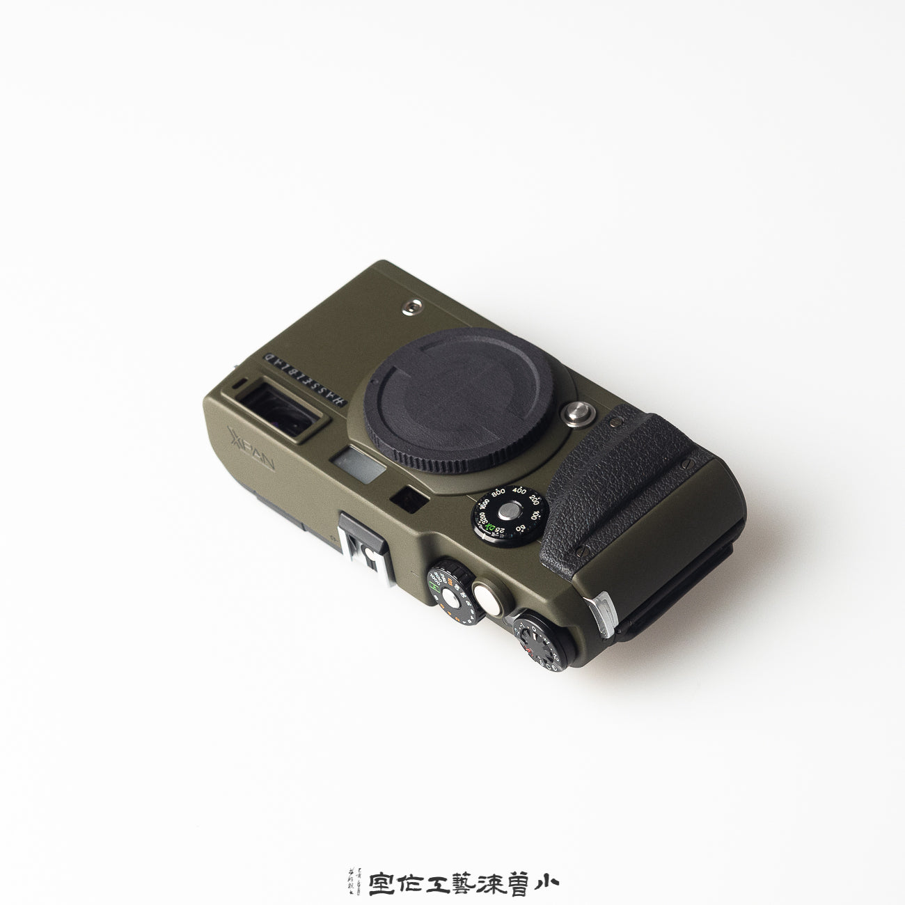 Safari Olive Green（XPAN）