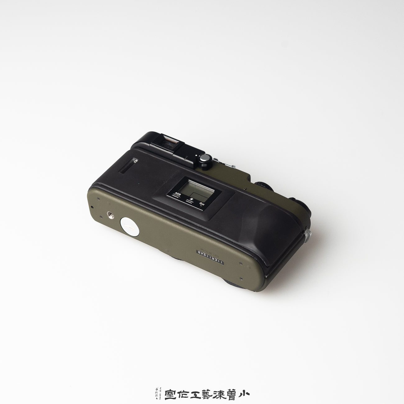 Safari Olive Green（XPAN）