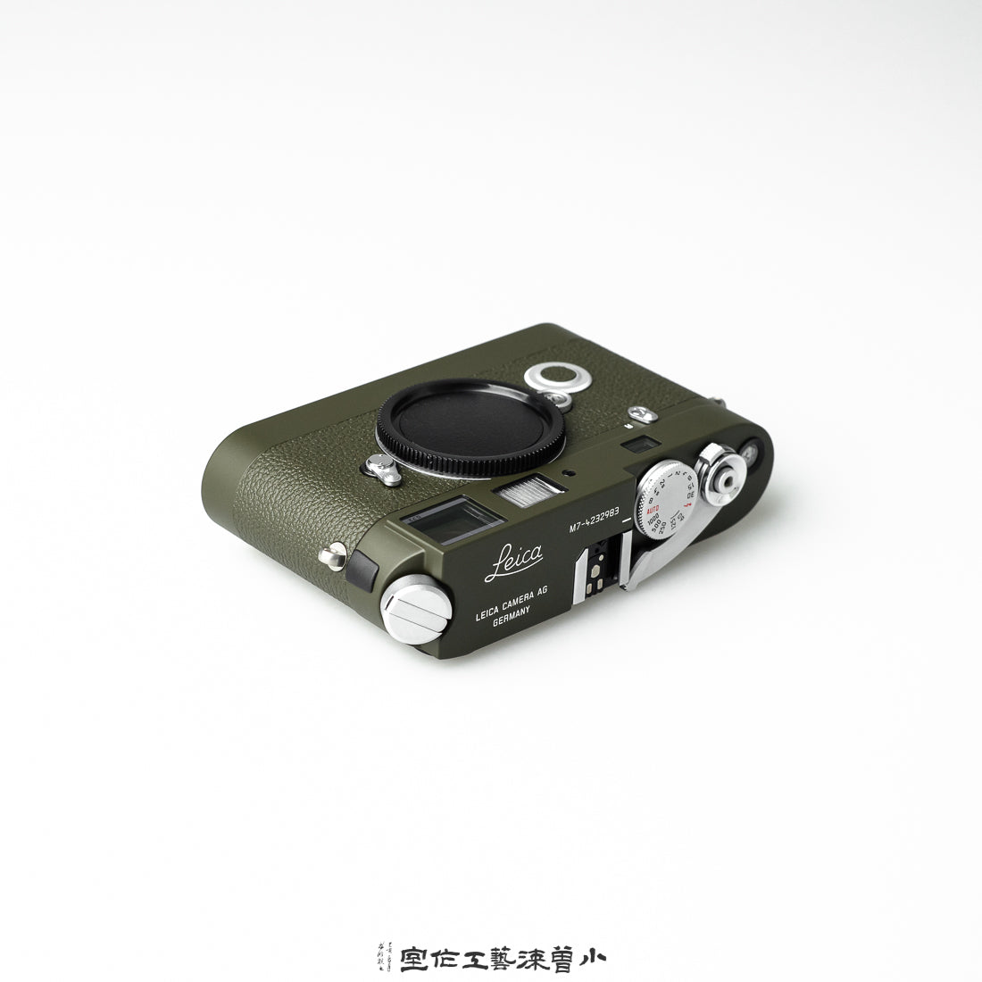 Safari Olive Green（M7）