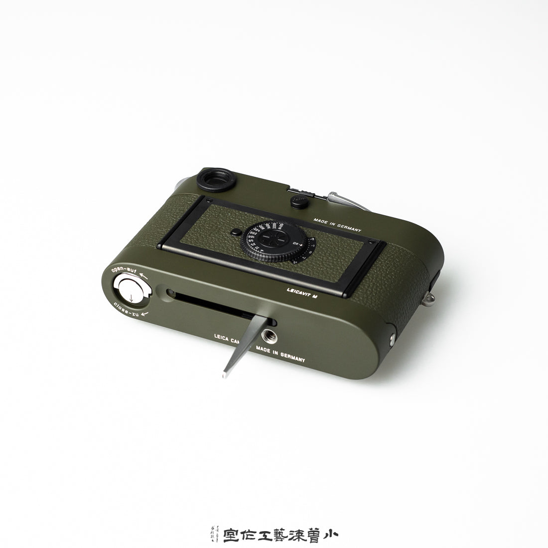 Safari橄榄绿（M7）
