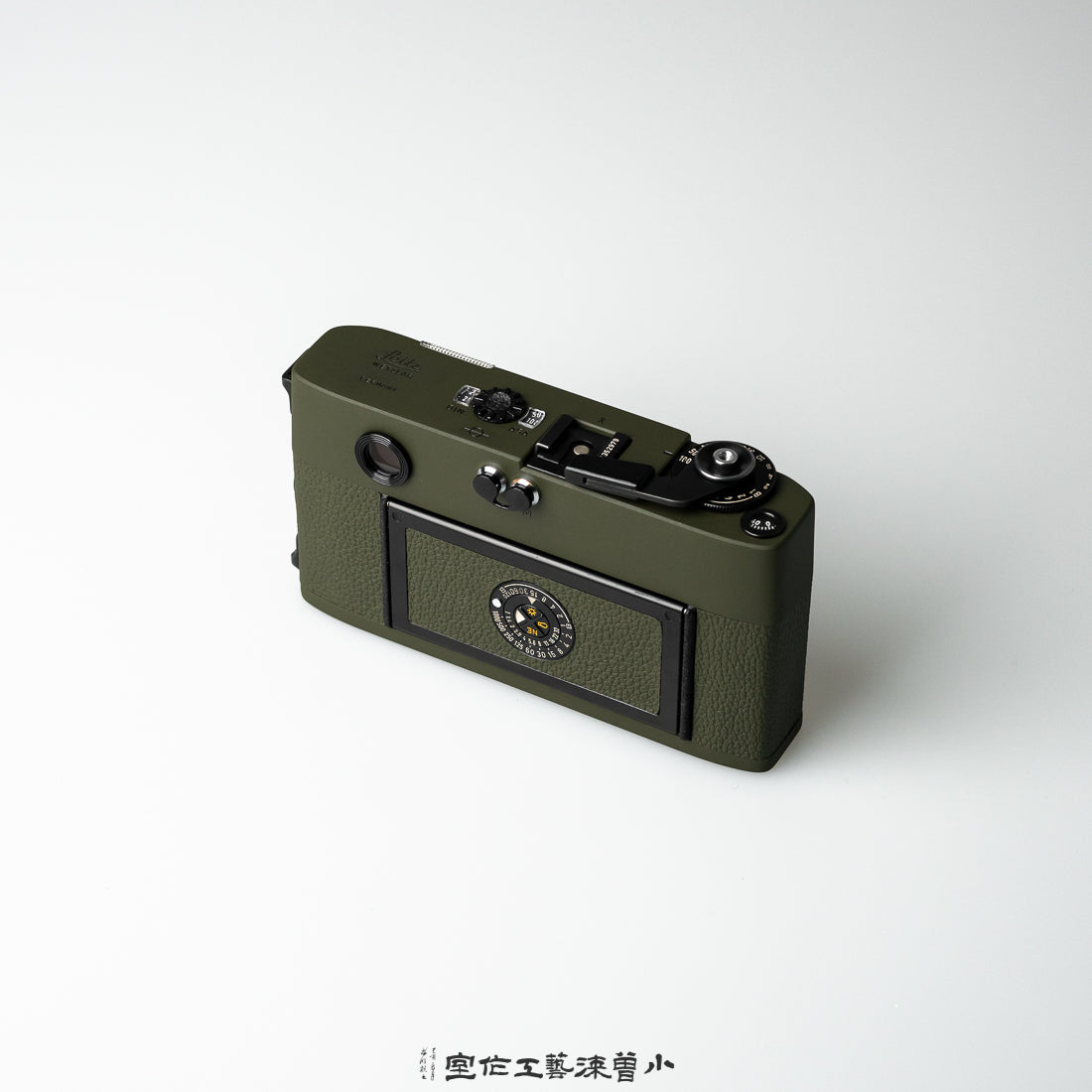 Safari Olive Green（M5）