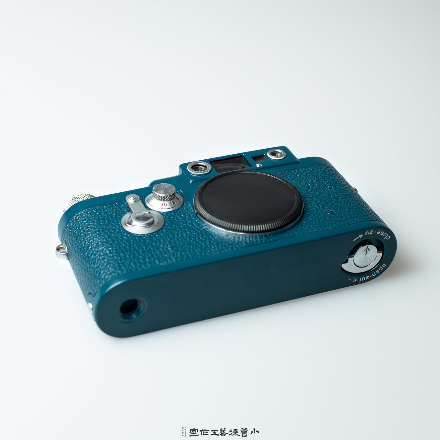 Kanto Blue（IIIG）