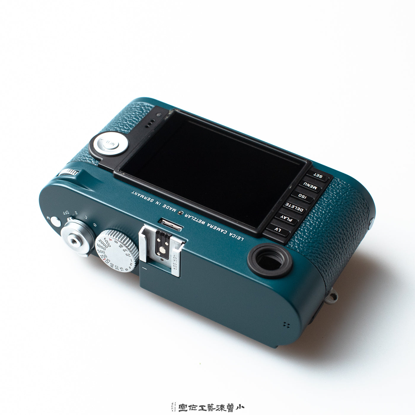 Kanto Blue（M240）