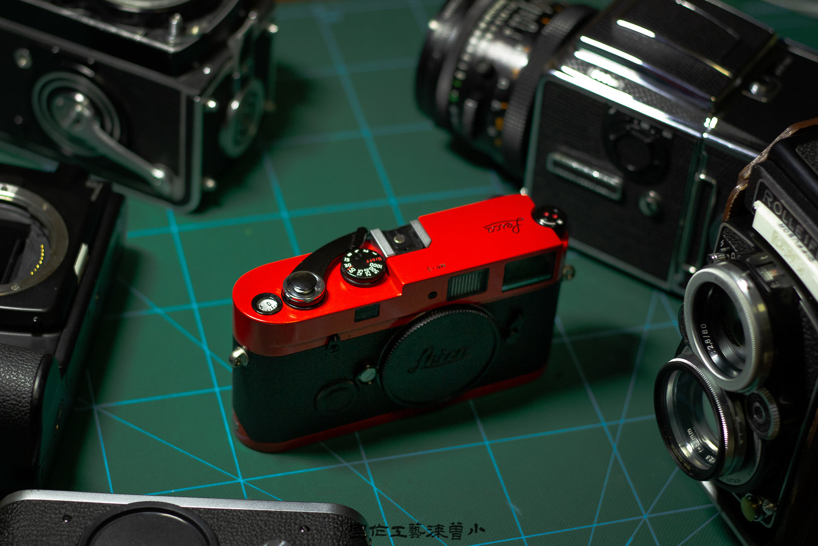 Red（MP）