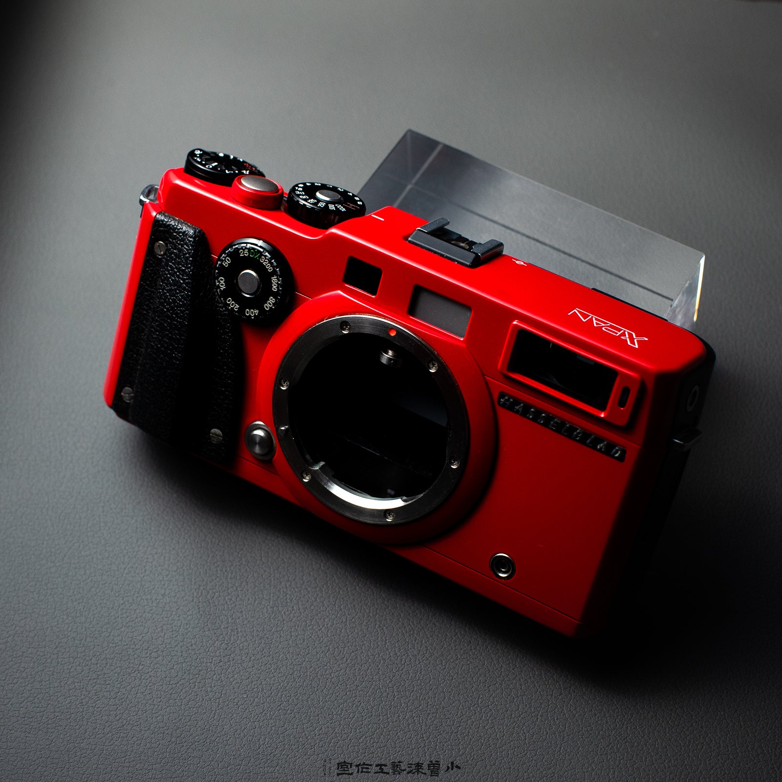 Red（XPAN）