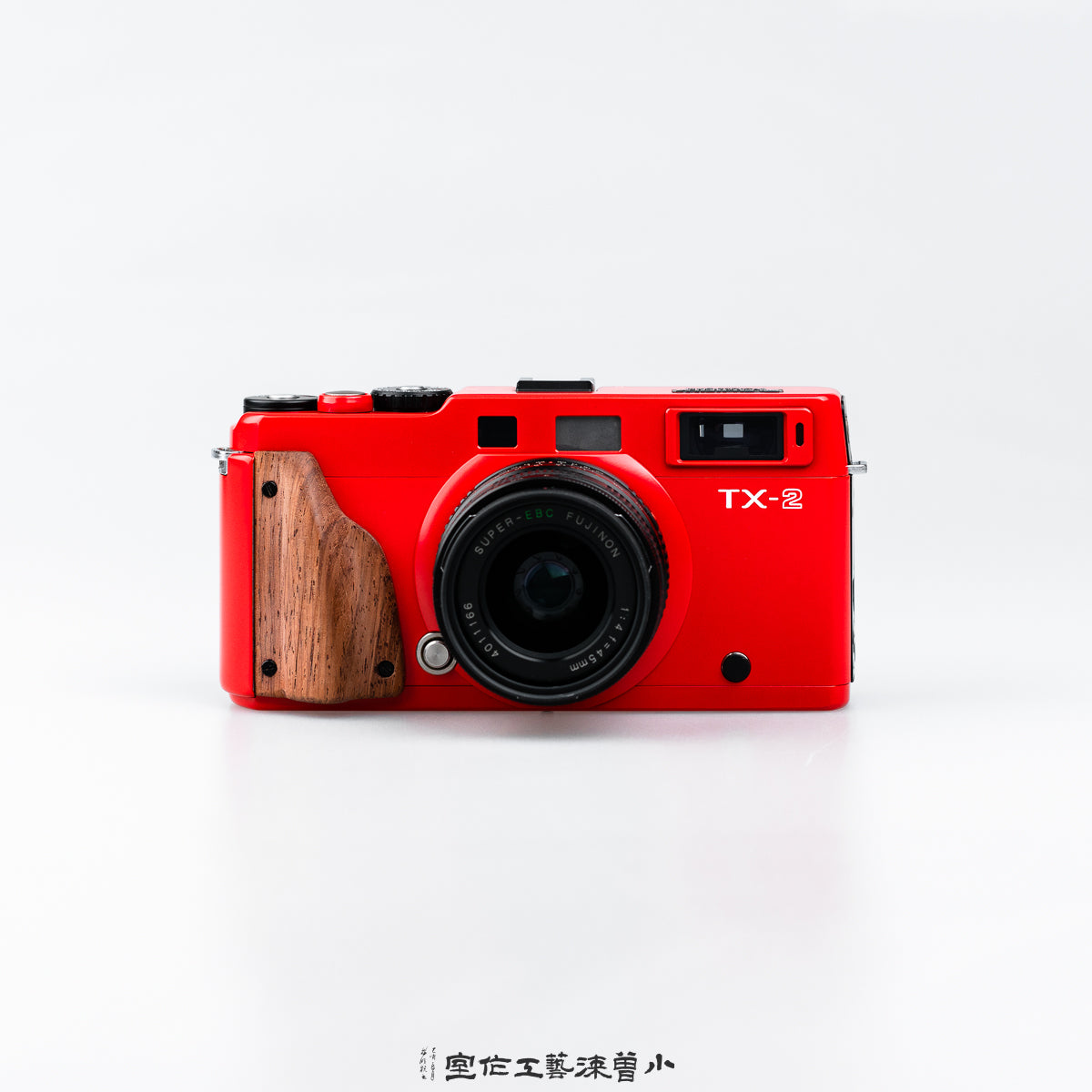 Red（XPAN II）