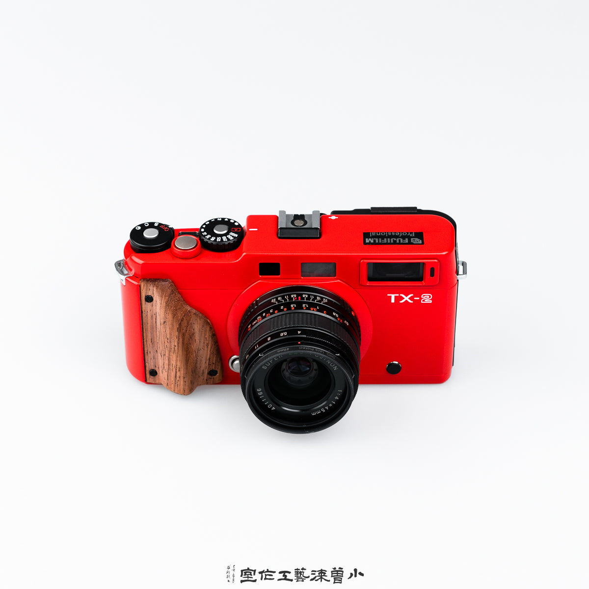 Red（XPAN II）