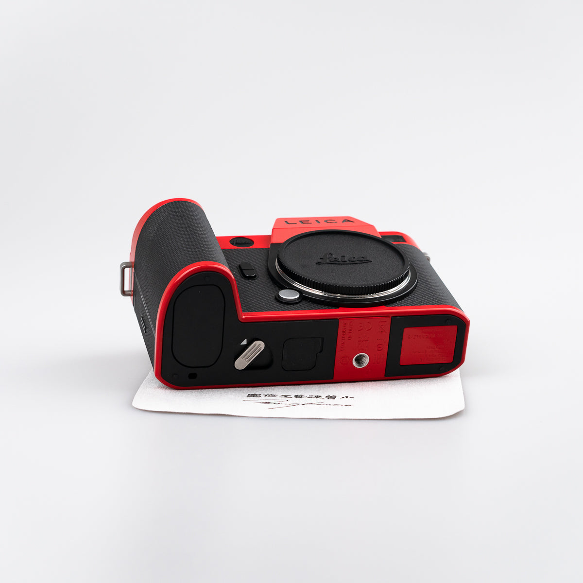 Red（SL2S）