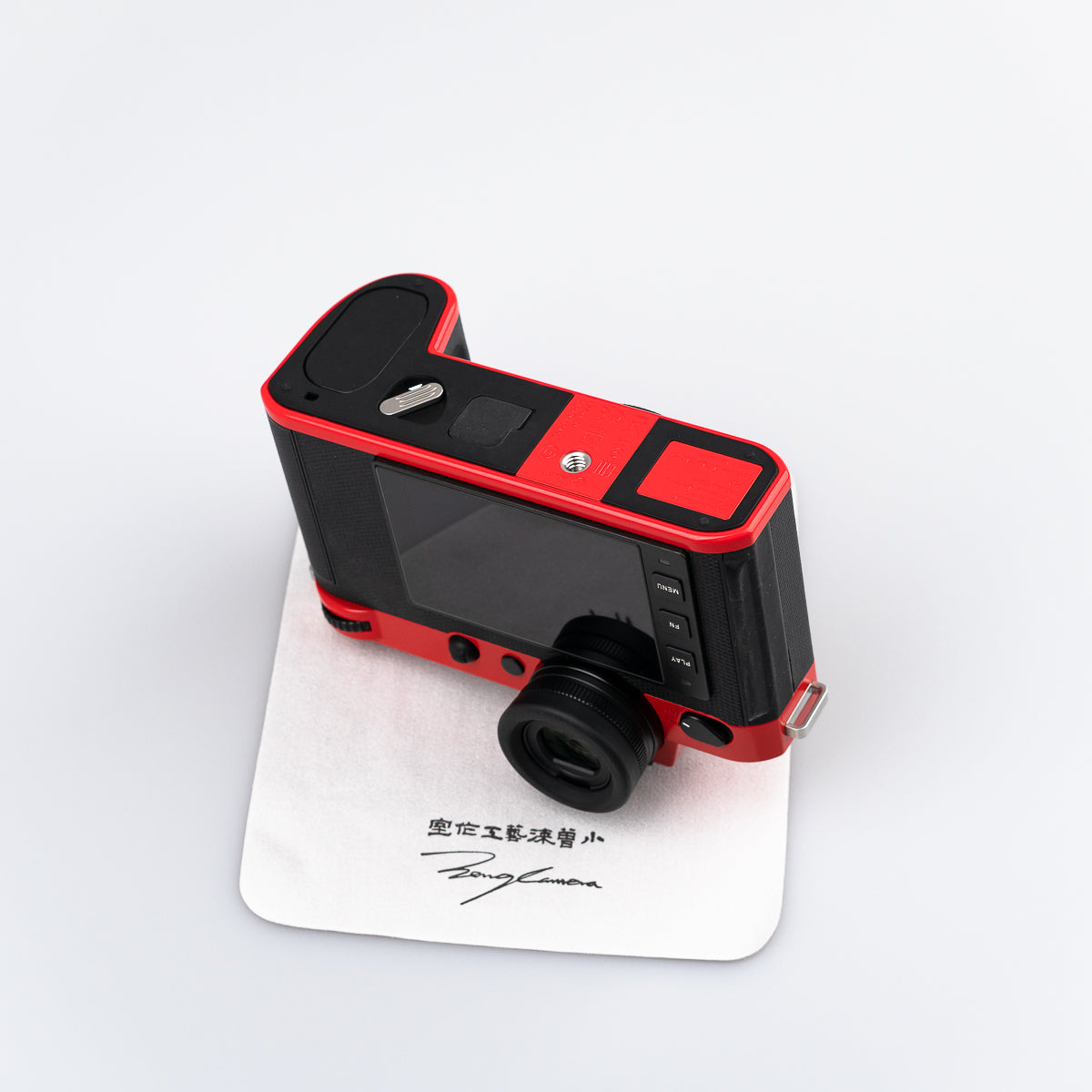 Red（SL2S）