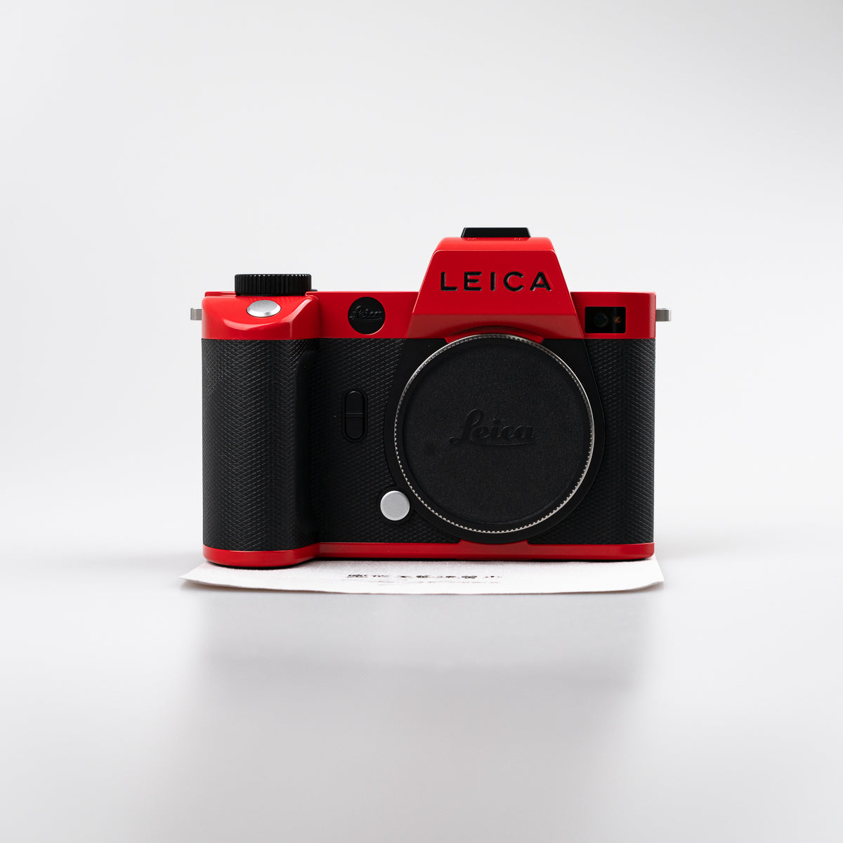 Red（SL2S）