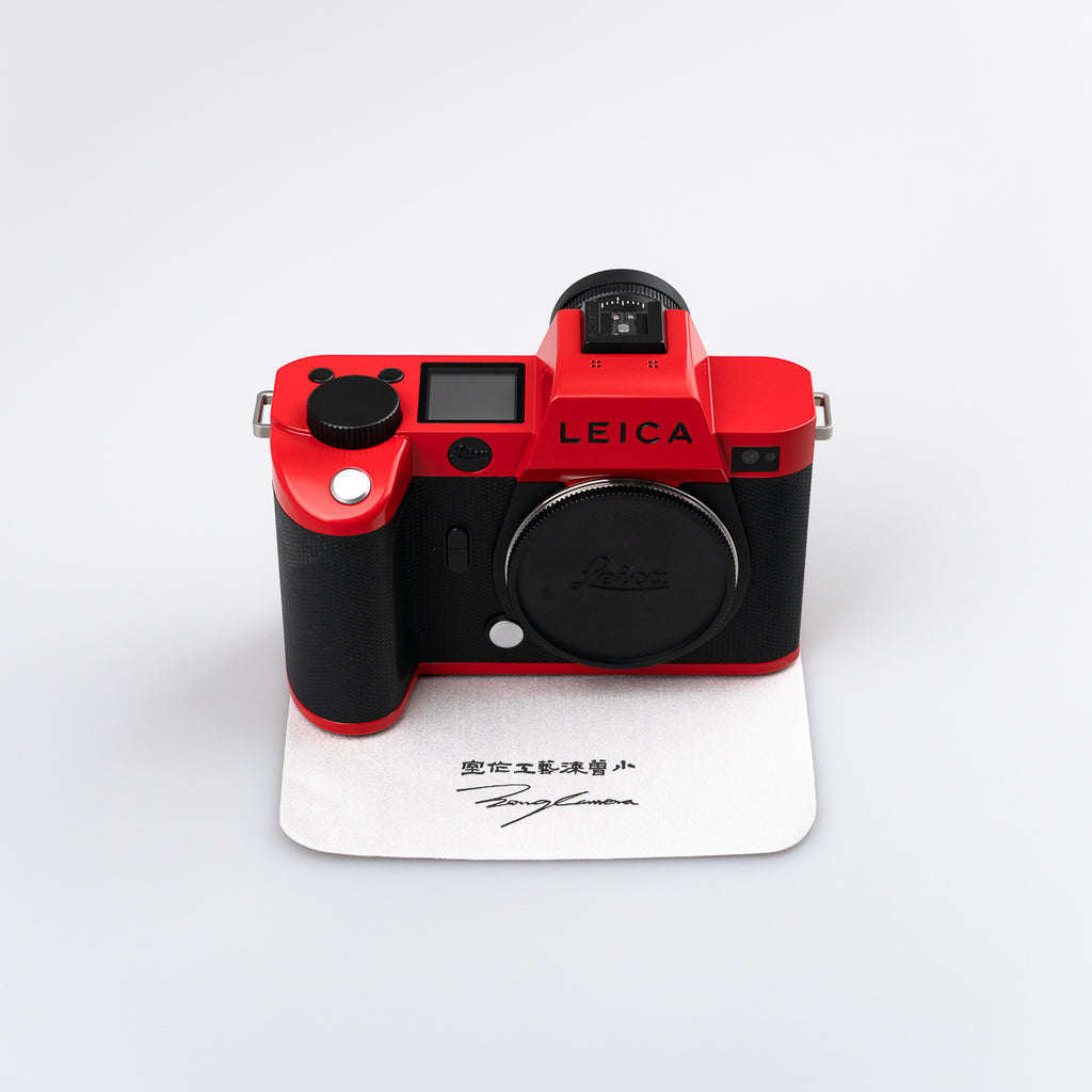 Red（SL2S）