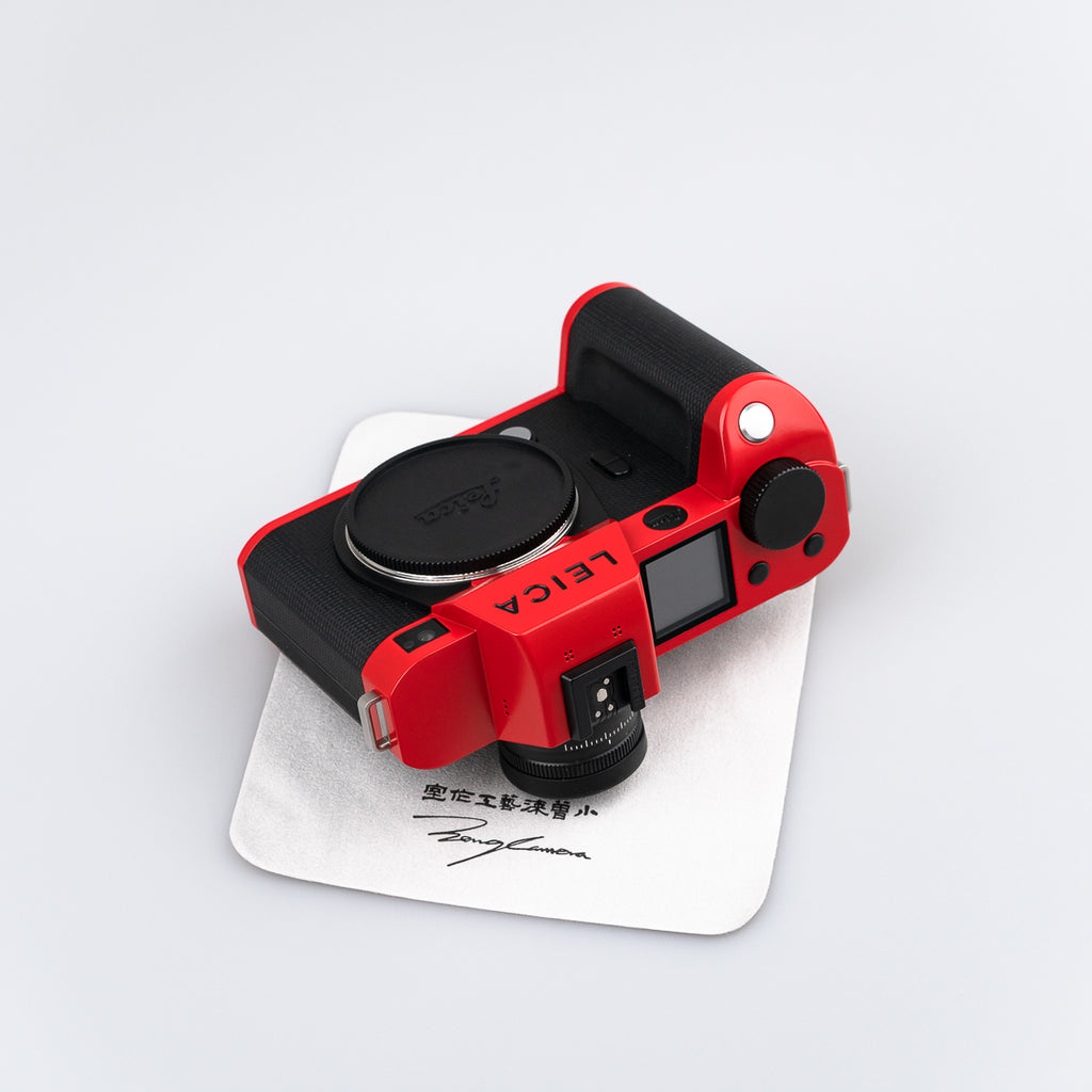 Red（SL2S）