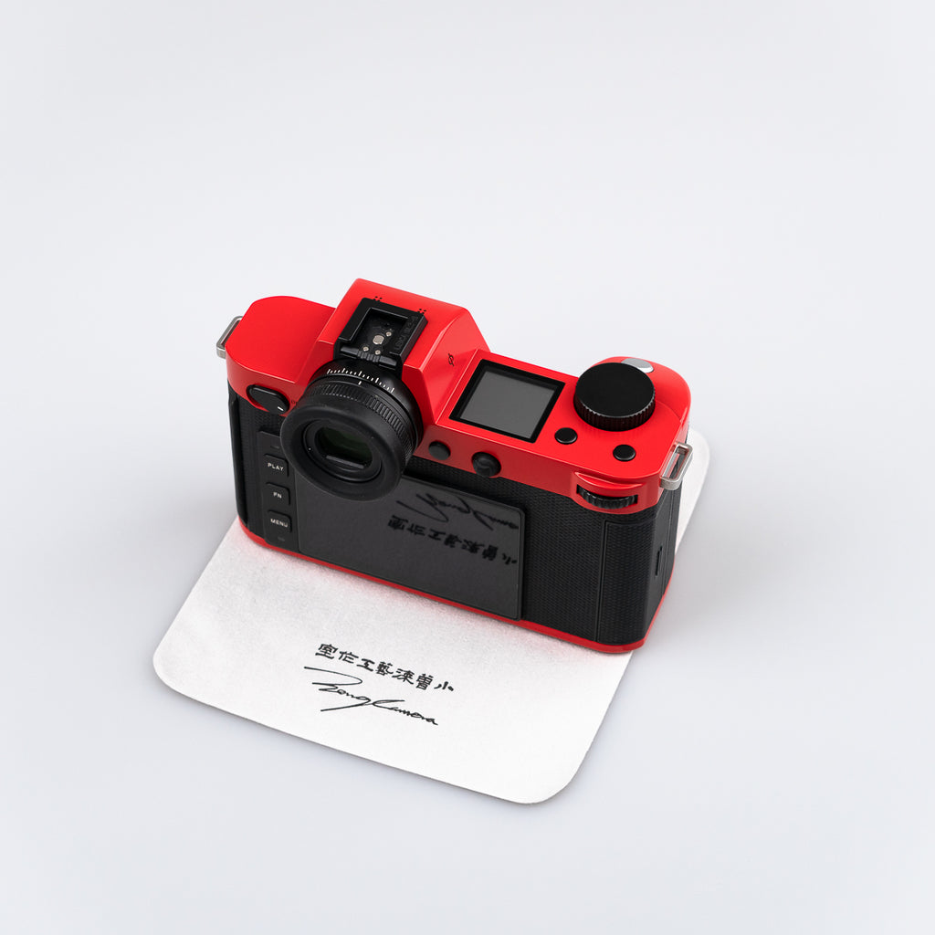 Red（SL2S）