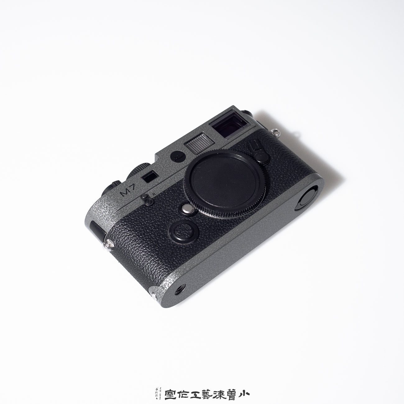 Grey Hammered（M7）