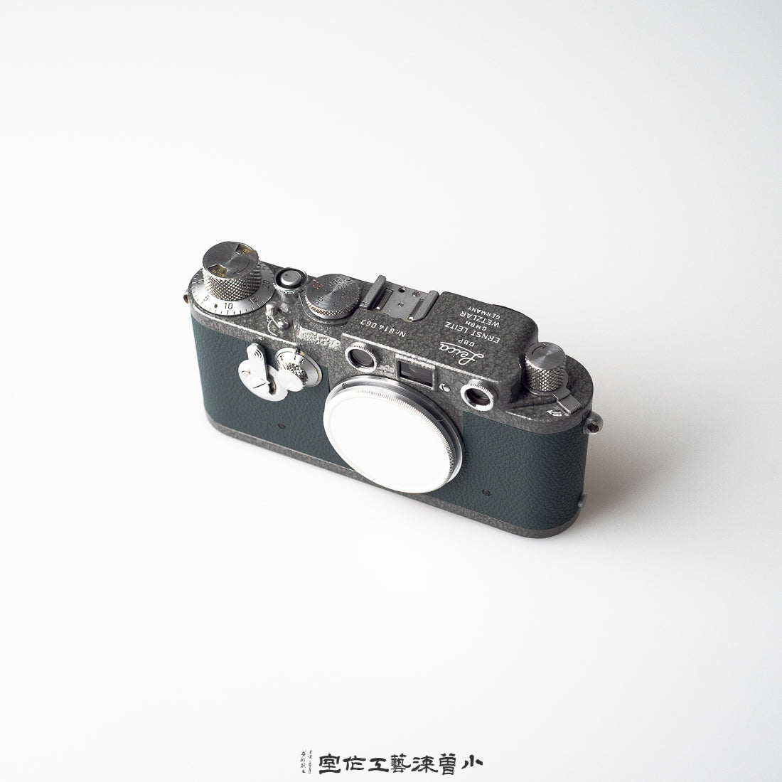 Grey Hammered（IIIF）