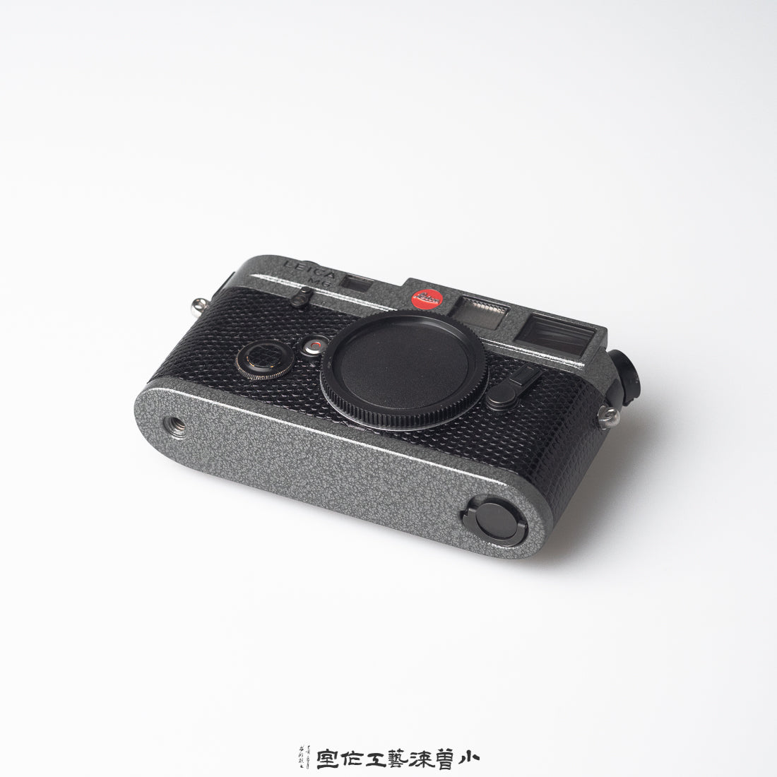 Black Lizard Skin & Hammered Grey Lacquer（M6）