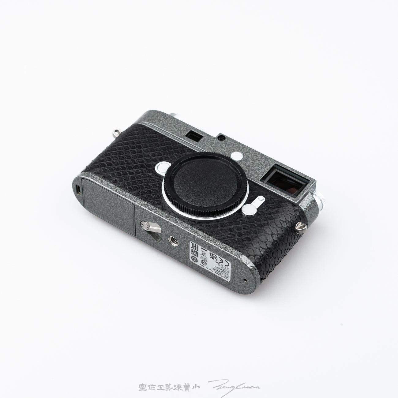 Grey Hammered（M11-P）