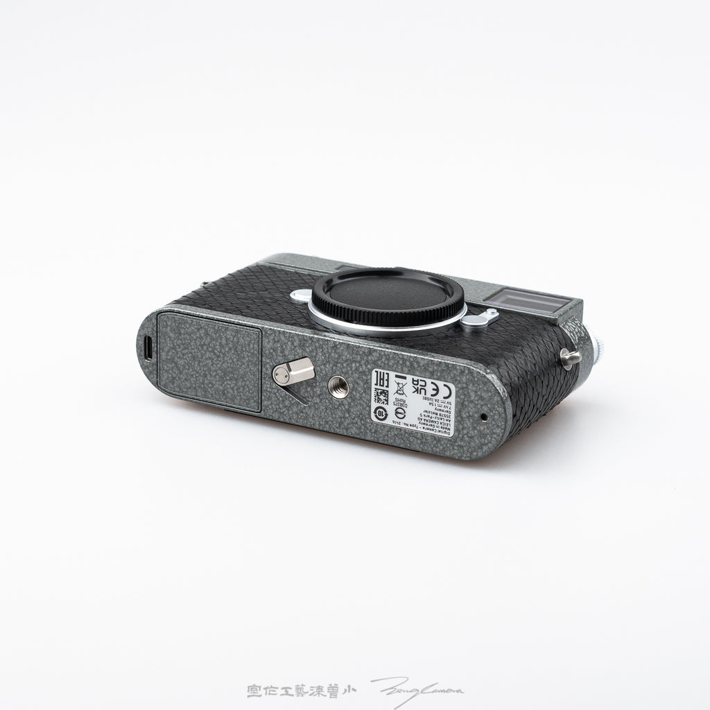 Grey Hammered（M11-P）