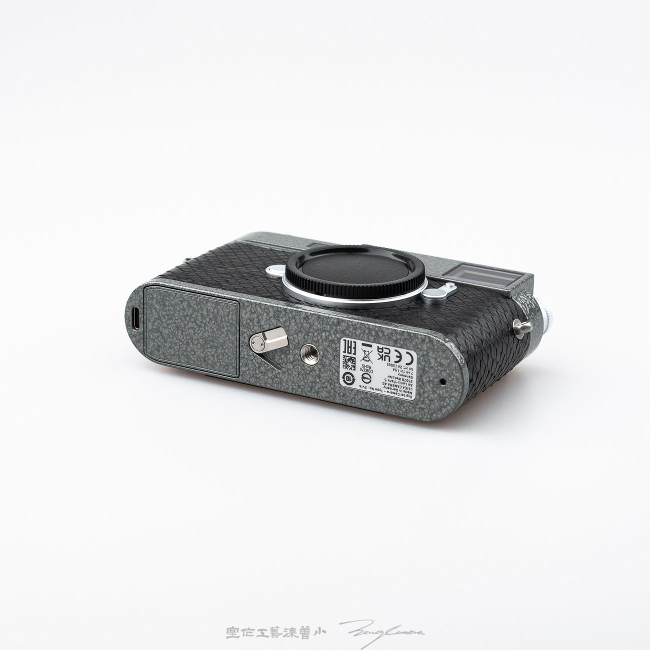 Grey Hammered（M11-P）