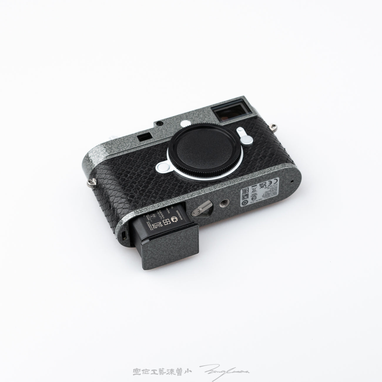 Grey Hammered（M11-P）