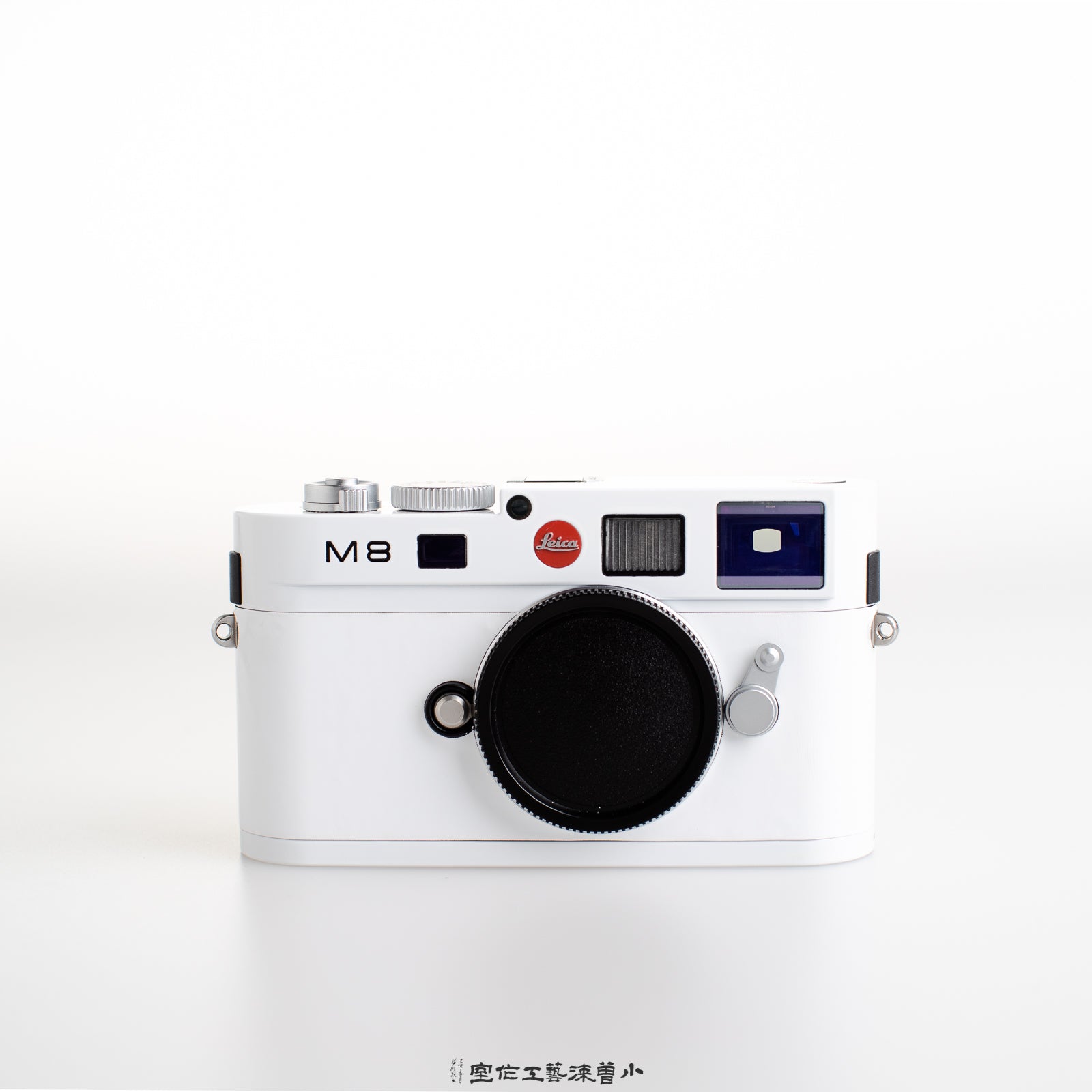 White（M8）
