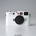 White（M9）