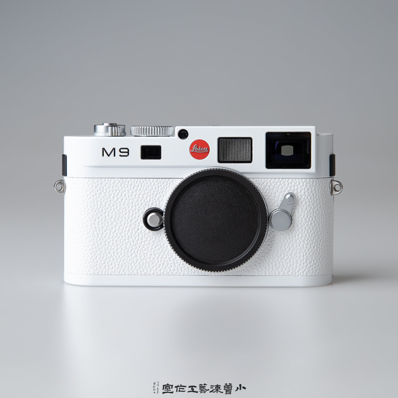 White（M9）