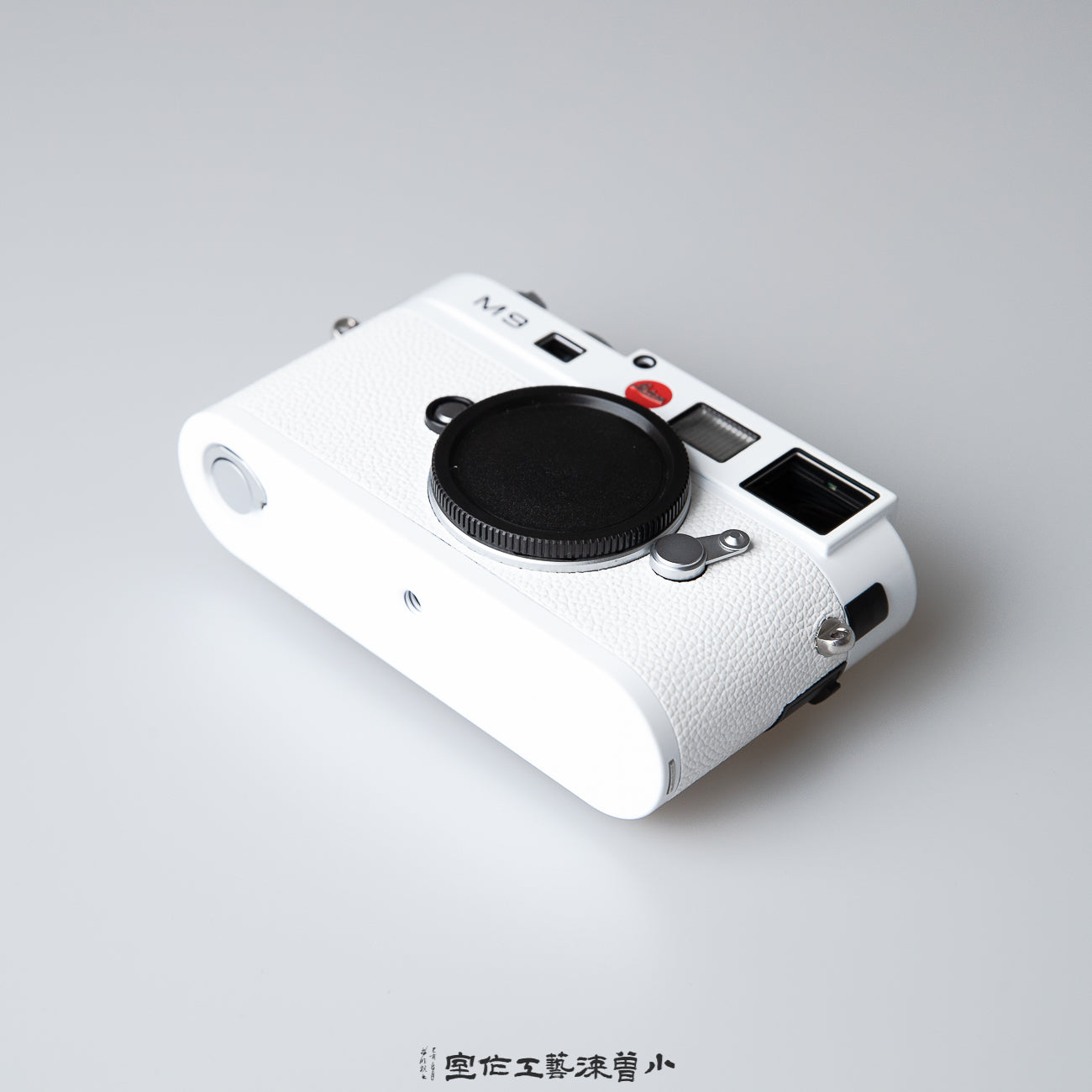 White（M9）